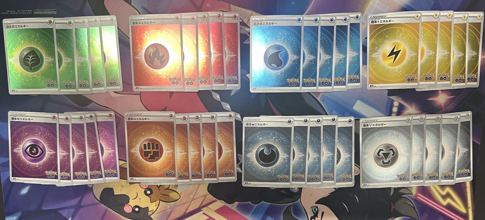 5x of each Japanese Pokémon GO Complete Holo Energy Set - 8