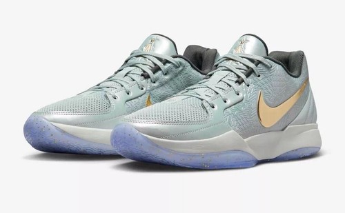 Nike Ja 2 'Tree Top' Light Silver and Metallic Gold Mens