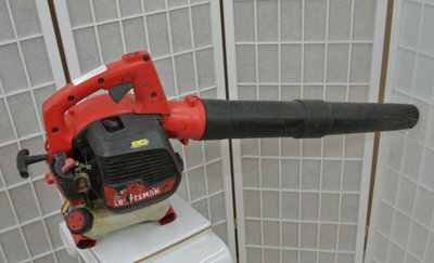 Craftsman b215 clearance leaf blower