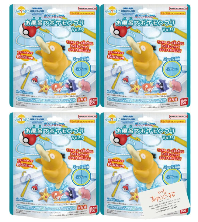 Ловля покемонов Тугодум Псайдак Магикарп Старый Шеллдер секретная бомба для ванны 4 комплекта