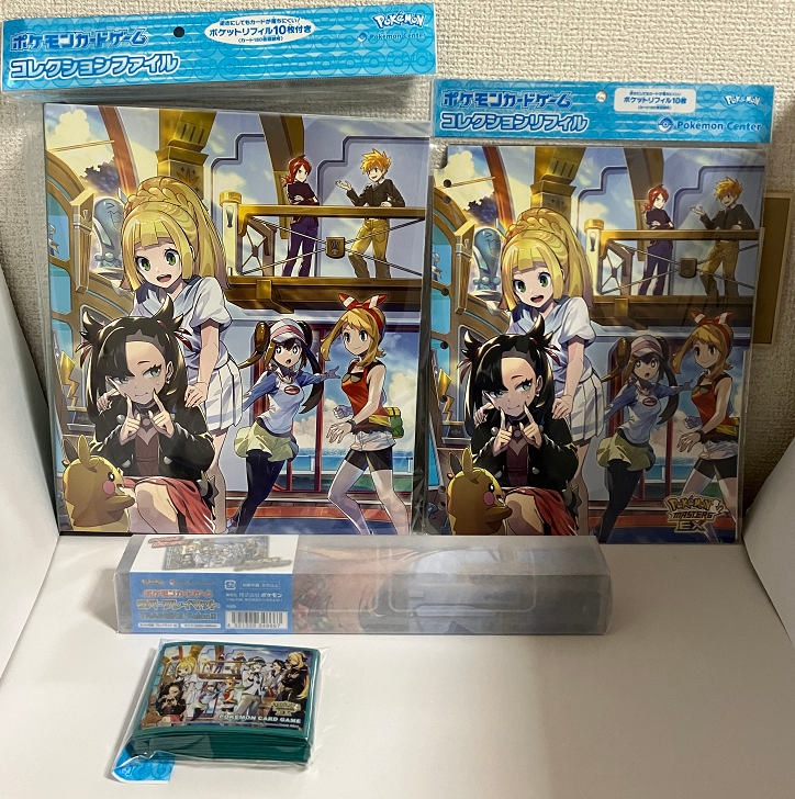 トレーナーズサロン TRAINERS Salon!! 4点セット　ポケモンカード ポケカ』即完売となった「TRAINERS Salon!!」関連グッズ、受注