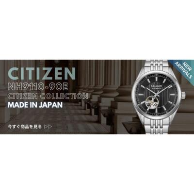 Pre-owned Citizen Nh9110-90e Mechanical Classic Open Heart Made In Japan