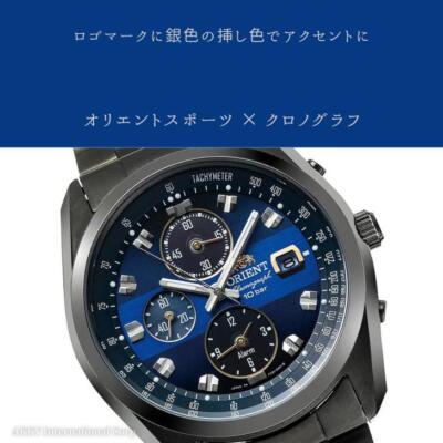 Pre-owned Orient Star Sports Wv0081ty Blue Black Solar Stainless Men's Watch In Box