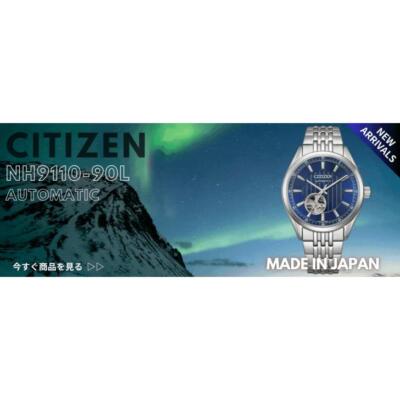 Pre-owned Citizen Nh9110-90l Mechanical Classic Open Heart Made In Japan