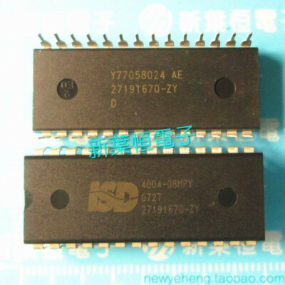  ISD ISD4004-08MPY Voice Record and Playback Device PDIP28 X 3PCS