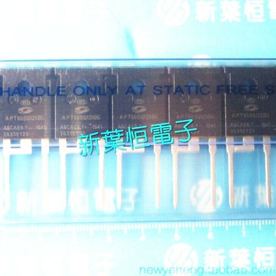 5 x APT60D100BG ULTRAFA  SOFT RECOVERY #F12