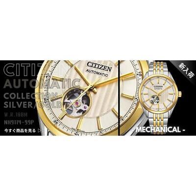 Pre-owned Citizen Collection Nh9114-99p Mechanical Japan Import
