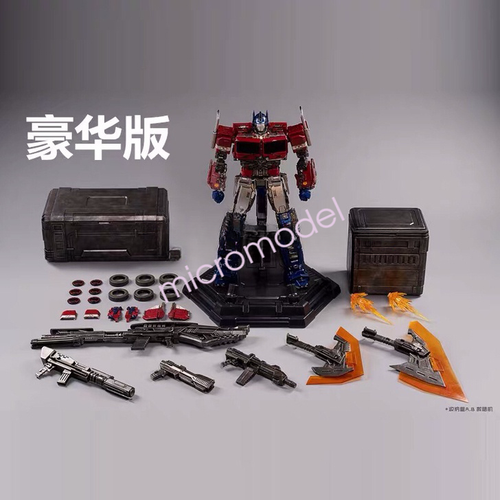 TW-F09 Optimus Prime Action Figure Toy Model Collectible