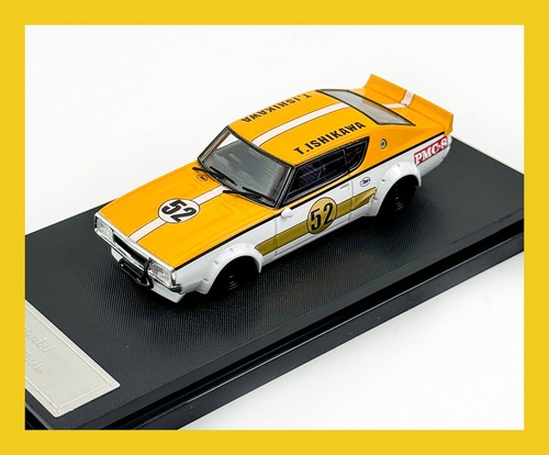 70'Nissan ５台ミニカー1200 GX/Truck/Skyline 70´Nissan 5台ミニカー1200 GX/Truck/Skyline
