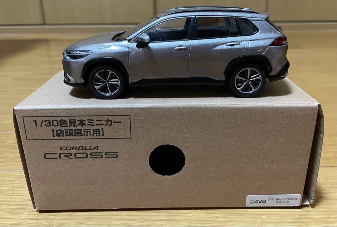 トヨタ COROLLA CROSS ミニカー 1/30 1:30 Toyota Corolla Cross color sample minicar avant-garde