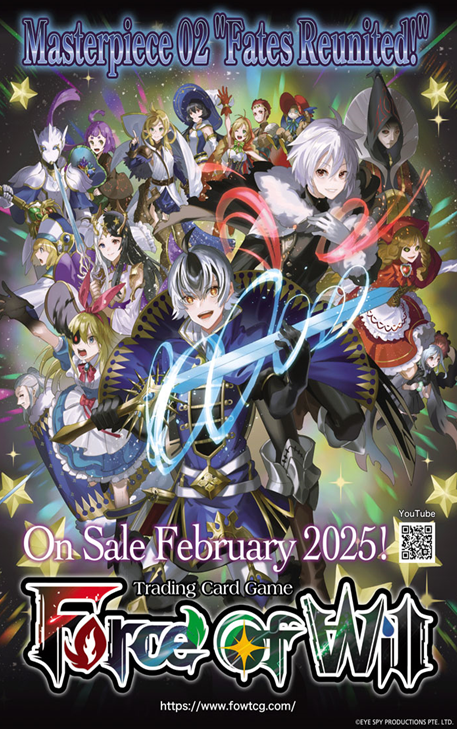 Коллекция шедевров 02 Fates Reunited Force of WIll Booster Box ПРЕДПРОДАЖА 2/28