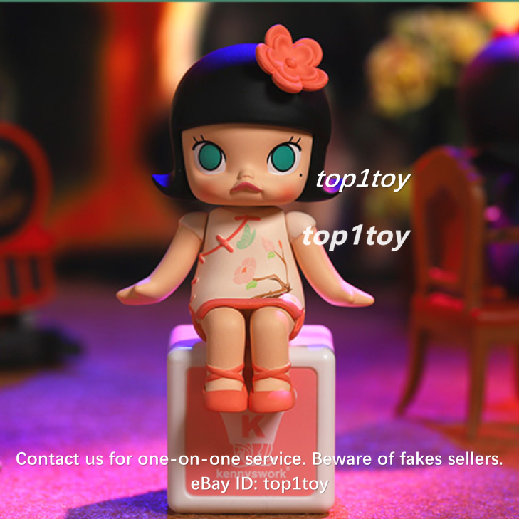 POP MART x MOLLY Happy Train Party Singer Molly White Mini Figure