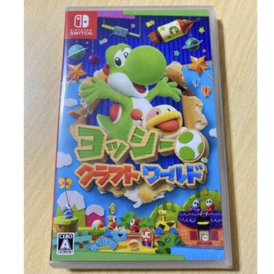 Yoshi's Crafted World (Nintendo Switch, 2019) Japanese version, Nintendo