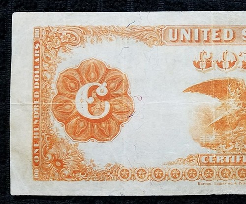 DH Fr 1215 1922 $100 Gold Certificate VF