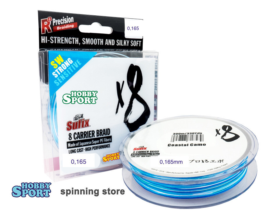 SUFIX X8 TRECCIATO CAMO BLUE 300 MT DIAM. 0,165 MM 8 CARRIER BRAID METERED