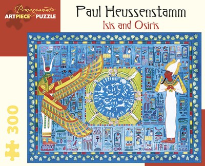 osiris heussenstamm pomegranate