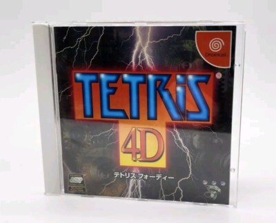 Japanese TETRIS 4D Sega Dreamcast DC  Complete NTSC-J USA SELLER