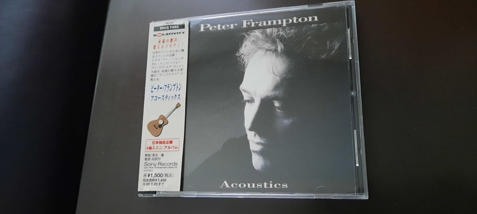 新品シールド！国内盤！ピーター・フランプトン / アコースティックス Acoustics アコースティックス by Peter Frampton (CD, 1994