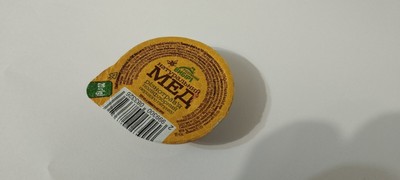 honey 10 pieces of multi-herb honey 20 g ''Smart choice'' (200 g honey)