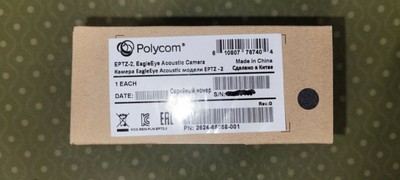 Polycom EagleEye Acoustic EPTZ-2 1080P HD Camera | 2624-65058-001 (32B)