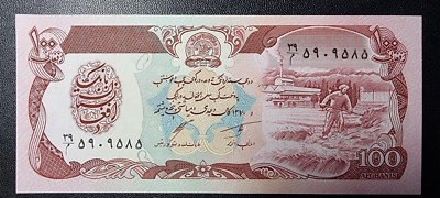 Billet 1 dollar 1989 Guyana- Neuf - Kaieteur Falls- B/22 -P# 21