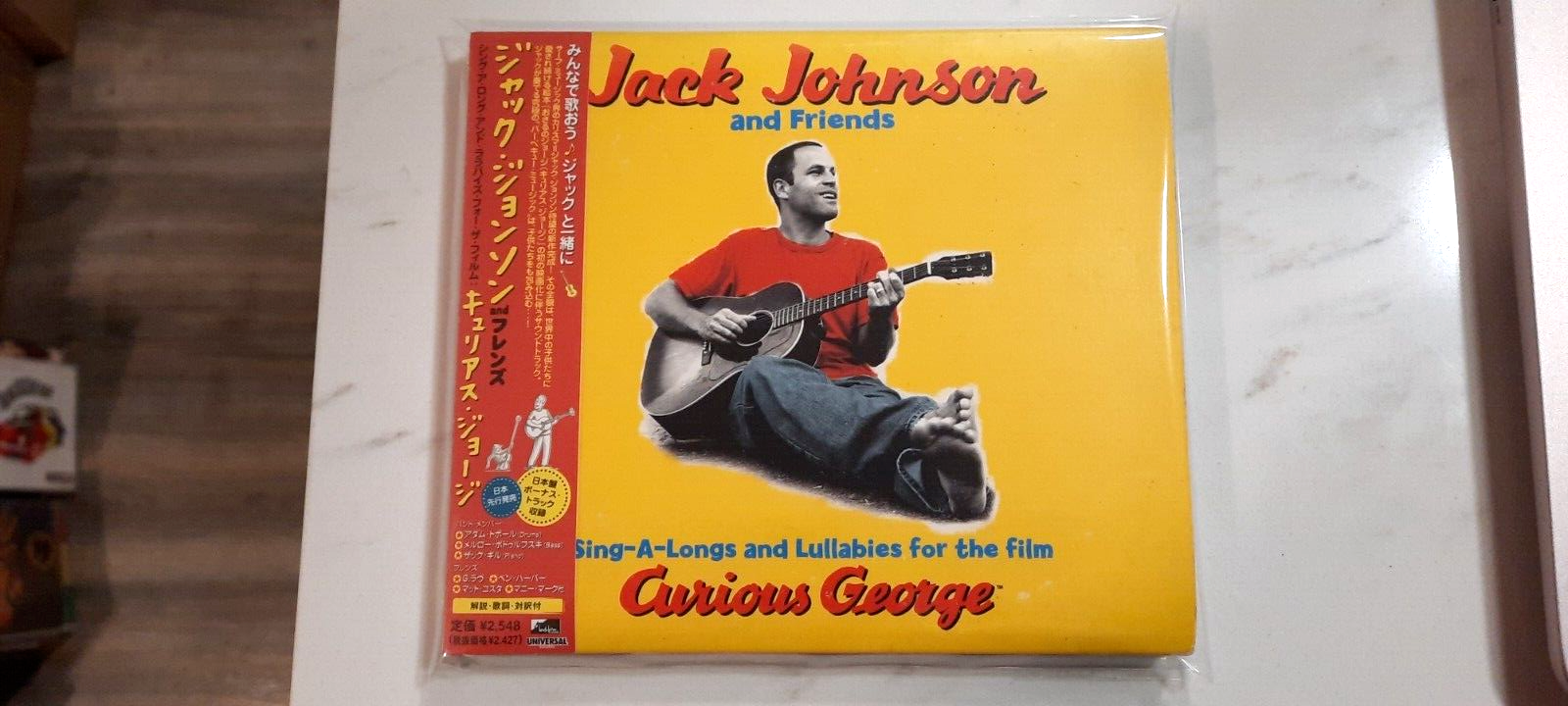 【O.S.T】JACK JOHNSON / CURIOUS GEORGE Curious George CD Special Edition | Jack Johnson