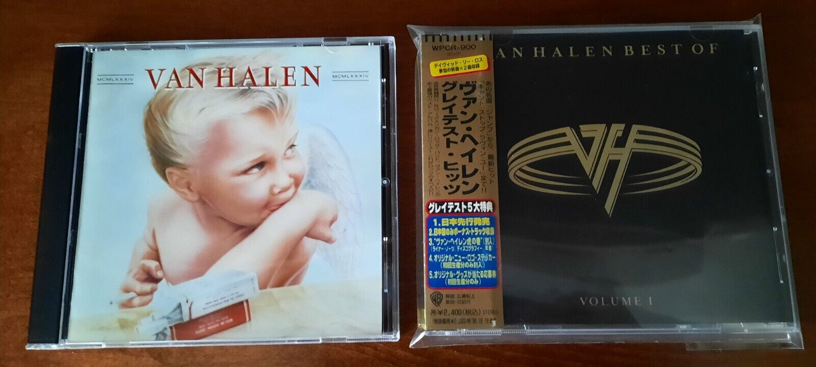 Van Halen 1984 + BEST OF VOL 1 (2 Japan Edition Van Halen