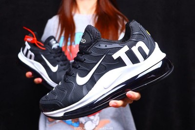 Herren Air Max Plus NIKE AIR MAX Plus TN SE Herren Schuhe Sneaker Running Laufschuh CI7701 700