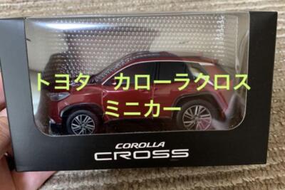 Toyota Corolla Cross Pull Back Car 1/43 Scale Miniature Red
