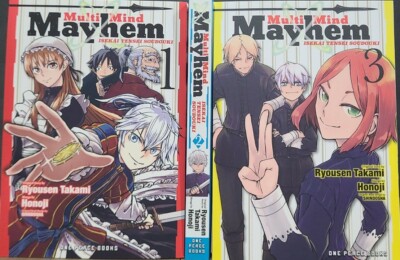 Multi-Mind Mayhem Isekai Tensei Soudouki Manga Vol. 1-4 New English Novel 