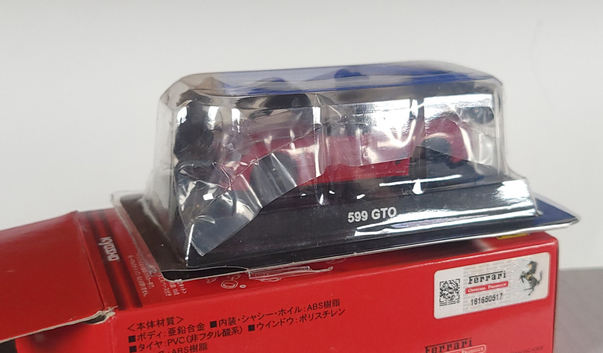 Kyosho Porsche Ferrari 599 GTO kit red 1/64 | eBay