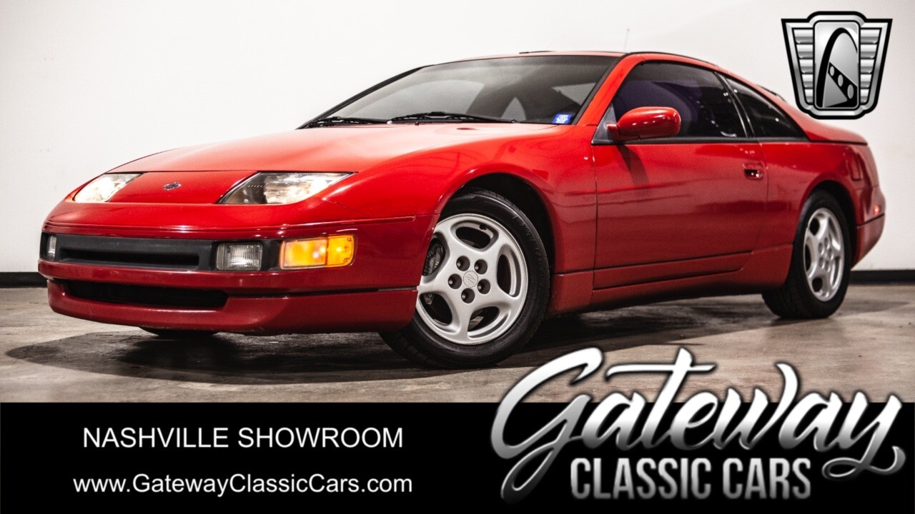 Red 1991 Nissan 300ZX  3.0L V6 Automatic Available Now!