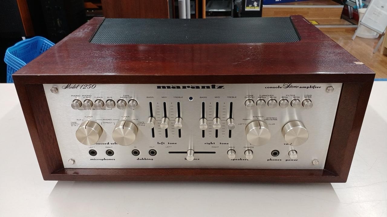 アンプ Marantz model 1250 Marantz 1250 Integrated Power Amplifier 125watts per channel