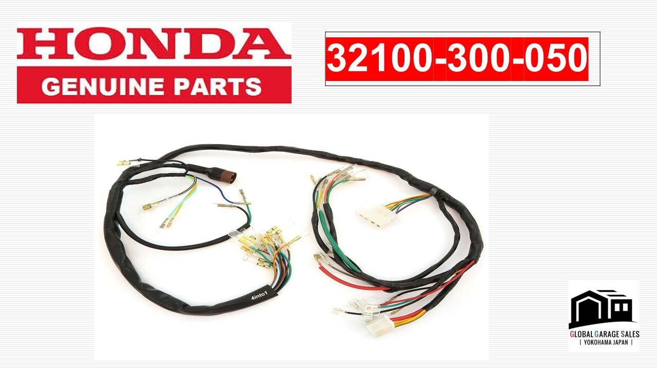 HONDA Genuine NOS Main Wire Harness 69-71 CB750Four K0 K1