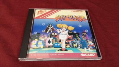 マイコンソフト ギャラガ namco mz-1500 レトロゲーム マイコンソフト ギャラガ namco mz-1500 レトロゲーム