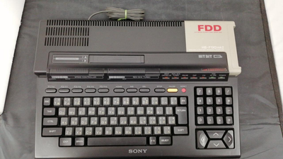 SONY MSX 2 HB-F1XDmk2 HIT BIT Home Computer Japan | eBay
