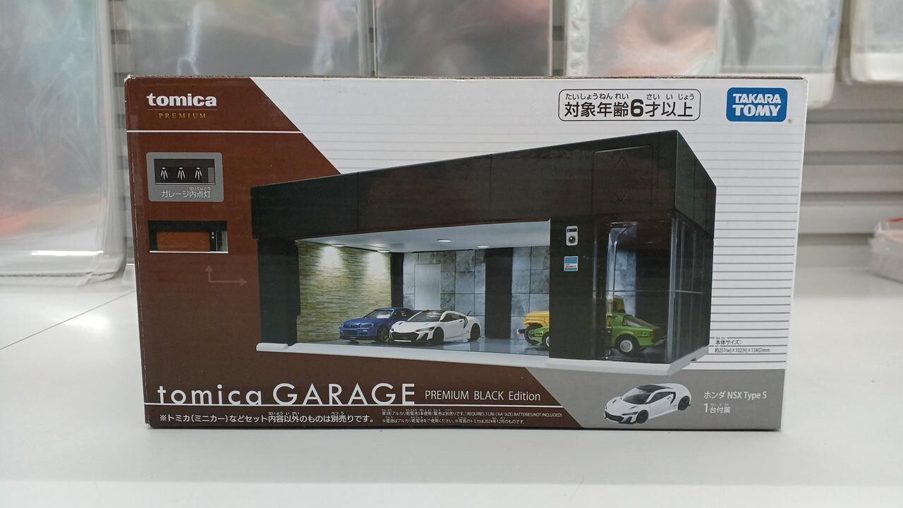 TAKARATOMY tomica GARAGE PREMIUM BLACK Edition Honda NSX