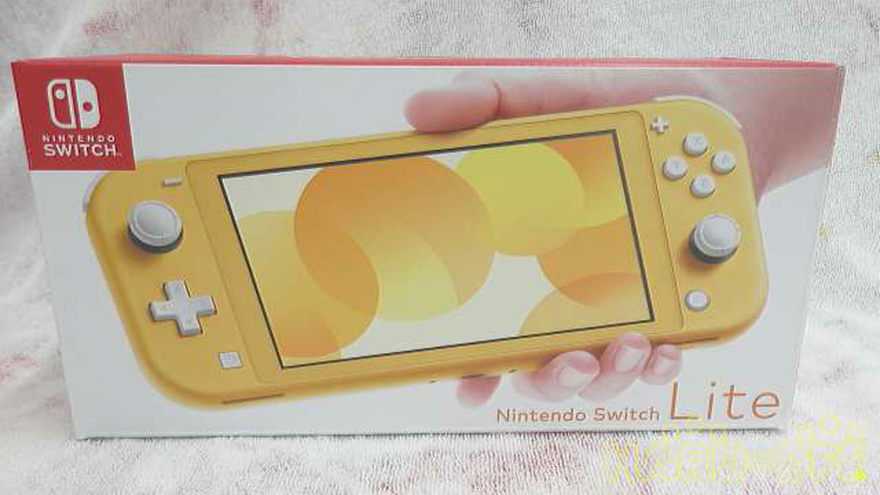 Nintendo Switch Lite Yellow with Original Box HDH-001 by Nintendo Switch Lite Yellow with Original Box HDH-001 by