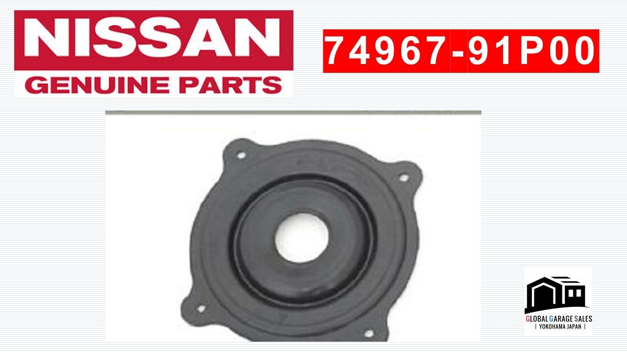 NISSAN GENUINE LOWER SHIFT BOOT 240SX 180SX S13 14 74967