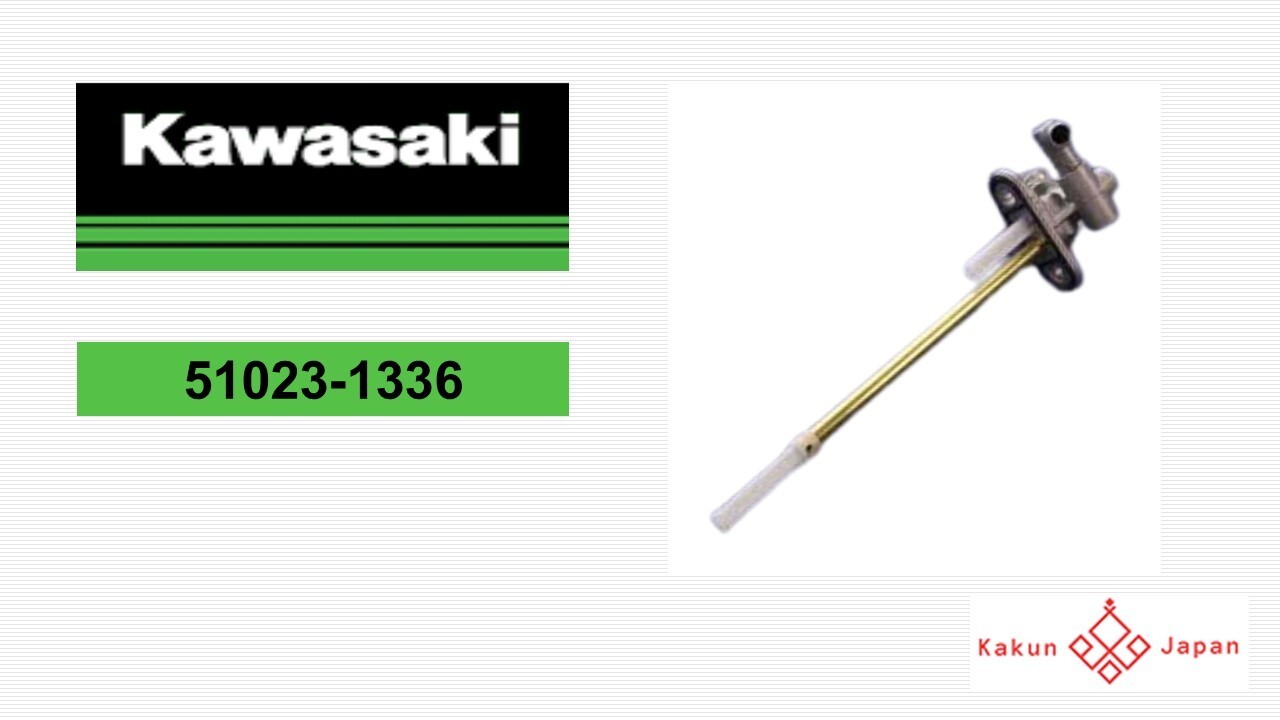 Or様 Kawasaki OEM 51023-1320 FUEL TAP PETCOCK NINJA ZX6 ZX600