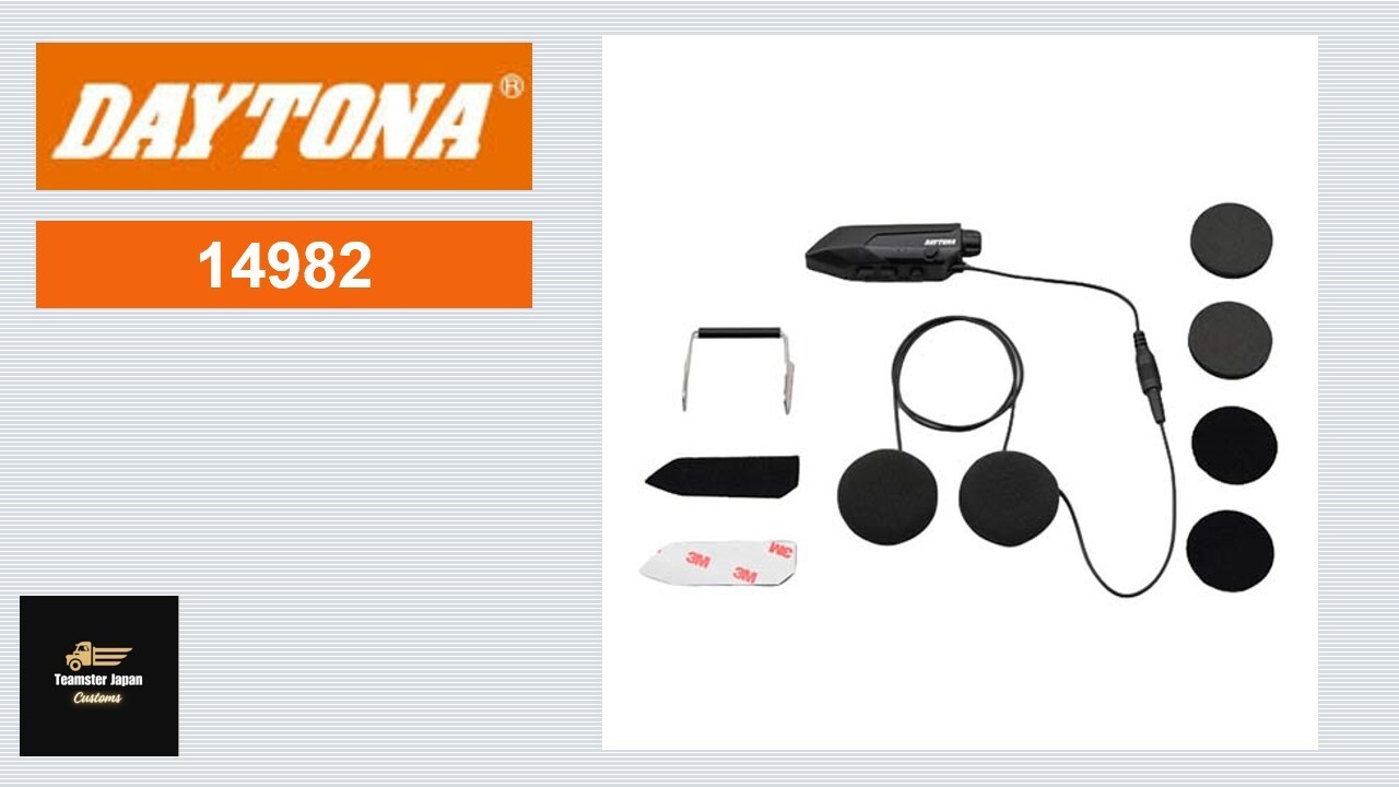 DAYTONA OEM 14982 intercom DT-KIKUDAKE Black From Japan | eBay