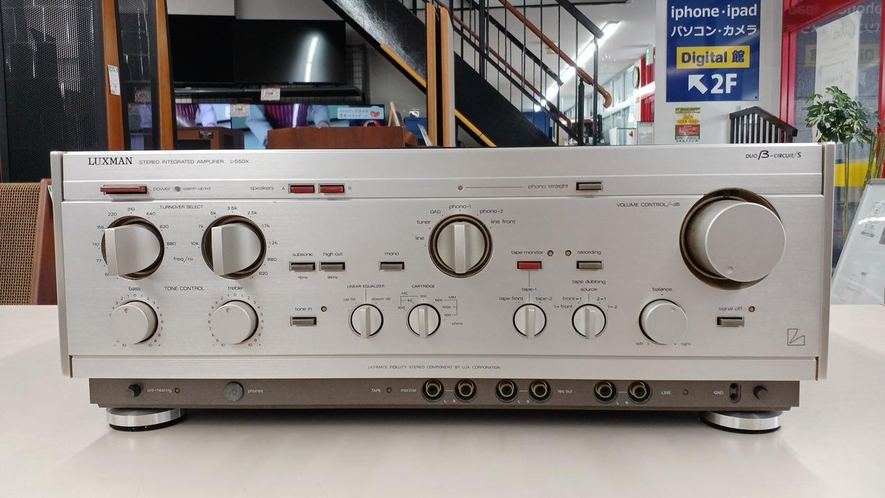 LUXMAN L-550X A級ステレオプリメインアンプ LUXMAN L-550X A級ステレオプリメインアンプ LUXMAN L-550Xの