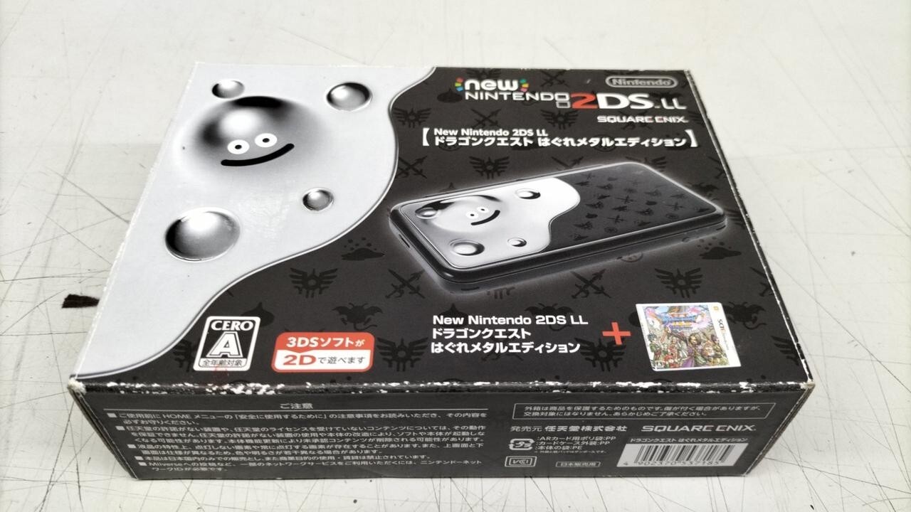 ニンテンドー2DS - ニンテンドー2DSLL メタルスライムエディション Amazon | Newニンテンドー2DS LL ドラゴンクエスト はぐれメタル