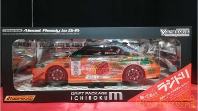 YOKOMO DPM-GDB YUKE'S SIMMS GDB Impreza RC Body