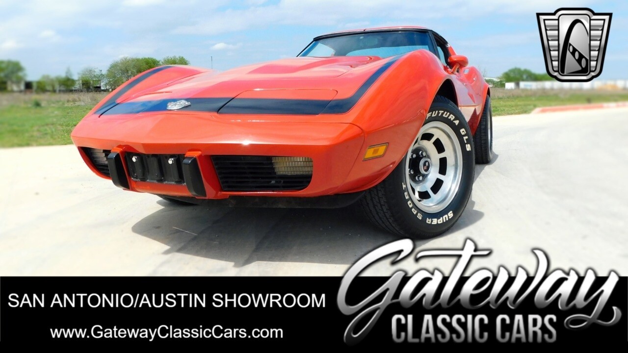 Red 1978 Chevrolet Corvette  350 ci V8 4 speed Manual Available Now!