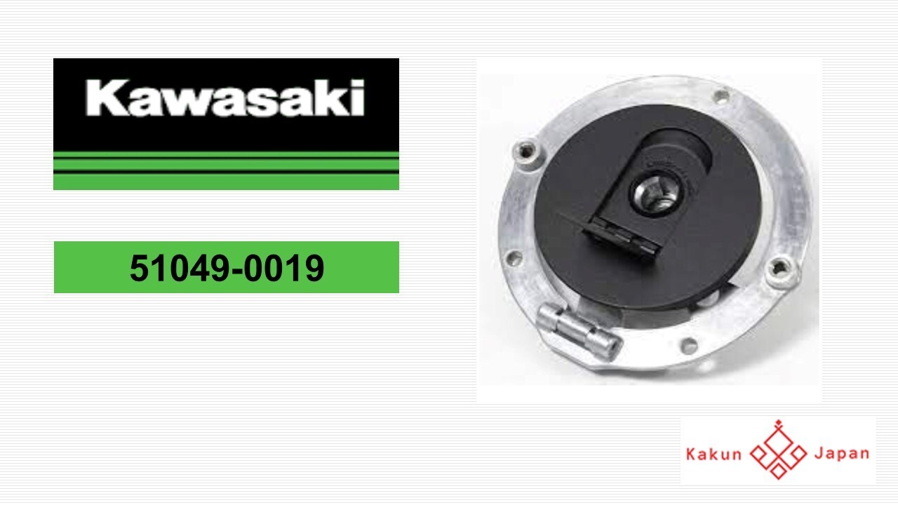 がんた　2枚 00-02 Kawasaki Ninja Zx6r ZX 6 Fuel Gas Tank Petrol Yellow