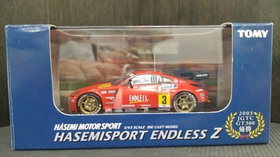 ミニッツ ボディ　HASEMI SPORT ENDLESS Z ミニッツ ボディ HASEMI SPORT ENDLESS Z