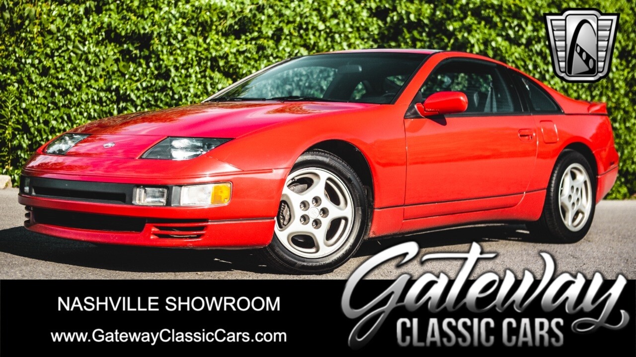 Aztec Red 1991 Nissan 300ZX  3.0L Twin-Turbo V6 5-Speed Manual Available Now!