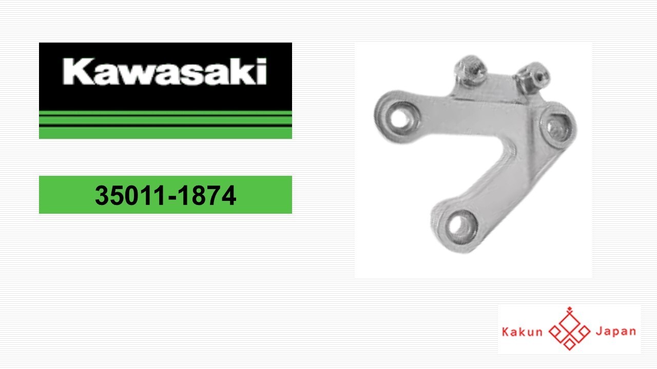 専用⭐︎ Kawasaki OEM 35011-1874 ZX6R ZX6 LEFT FRONT FOOTREST BRACKET