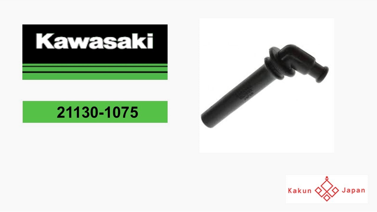 Y Kawasaki OEM 21130-1075 VULCAN 800 900 Spark Plug Cap | eBay